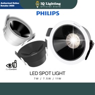 🔥NEW🔥 PHILIPS Recessed Spotlight LED Eyeball 3000K/4000K/6500K DL260 7W 11W / SL260 7.5W/ Eyes Care 
