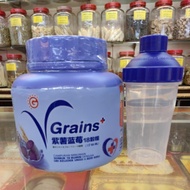 GOODMORNING VGRAIN+ 紫薯蓝莓18谷粮 1KG