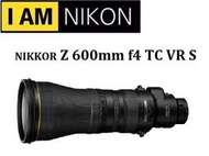 台中新世界【歡迎詢問貨況】NIKON NIKKOR Z 600mm F4 TC VR S 公司貨  一年保固