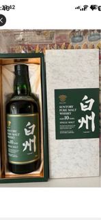 日本700ml 白州10年威士忌 whisky 非余市 竹鶴 響 宮城峽
