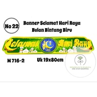 Eid Decoration / Eid Al-Fitr Cardboard Banner No. 22 / No. 8 / No. 9 / M81 / M511-1 / M608 / M409-1 