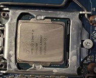 I7 11700 intel cpu