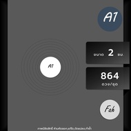 สูงสุด864ดวง/ชุด Sticker custom design ไดคัทวงกลมสั่งทำสติ๊กเกอร์ สติ๊กเกอร์สั่งทำ สติ๊กเกอร์ป้ายสิน