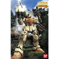 MG RGM-79G 吉姆