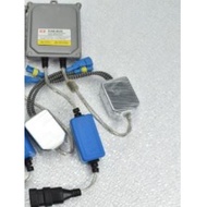 1 55W C2 Decoding Ballast XENON Lamp HID CANBUS Headlight Stabilizer
