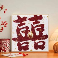 Wedding Gift 3D Acrylic Texture Painting Kit