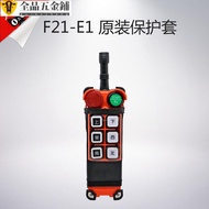 Best-Selling/* Industrial Remote Control, Driving Yuding Control F21-E1 Dustproof Waterproof Protect