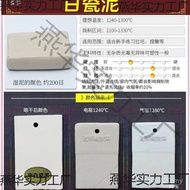 Clay White Pottery Bar Pottery White Clay Pottery Clay High Clay Pottery Terra Kaolin Clay Use Embry