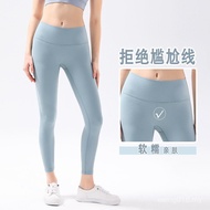 Double-Sided Yoga Pants High Waist Fitness Hip-Lifting Brushed Exercise Embarrassing Ankle-Length Tr