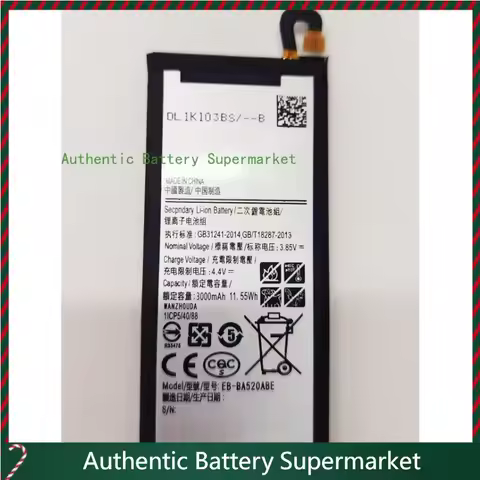 New batteries 3.85V 3000mAh EB-BA520ABE For Samsung Galaxy A5 2017, A520F, A520L, A520K, A520S, A520