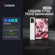 Lenovo | Snapdragon 8 Gen3 Gaming Tablet 8.8 Inches