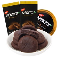 NEXTAR NEXTAR Rich Cheese Soft Fun Brownie Flavor Concentrated Cookies Biscuits 112g