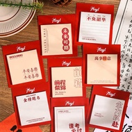 student things office stationary Jane Yue Office Supplies Inspirational Text Post-it Petikan Klasik 