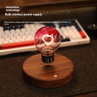 Magnetic levitation light bulb, magnetic levitation heart night light, office desktop decoration, ma