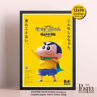 Poster Shin Jigen! Crayon Shin-chan the Movie ภาพขนาด 13x19 นิ้ว