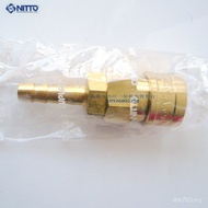 /Joint Quick Joint Rc12SG Nitto NITTO40SH Quick Joint Water Pipe BS Copper D2GG
