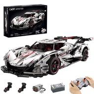 CaDA C61053w 1:8 Engineering Sports Car Building Blocks, 4449 Pieces v12 Hypercar Apollo IE with 3 M
