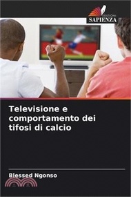 Televisione e comportamento dei tifosi di calcio