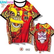 Chinese Lion Dance Dragon Dance Lion Dance T-Shirt Lion Dance T-Shirt Team Uniform Southern Lion Dan