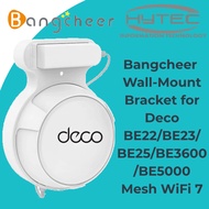 Bangcheer Wall Mount Bracket for TP-Link Deco BE22/BE23/BE25/BE3600/BE5000 Mesh WiFi 7