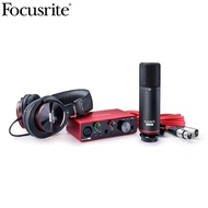Wanhua Simon {Focusrite} Scarlett Solo Studio (3rd Gen) Recording Interface Set/