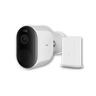 Kamera Luar Tanpa Wayar IMILAB EC4 dengan Resolusi 4MP 2.5K Sudut Lebar 150° Sokongan Aplikasi