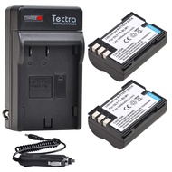 2pcs BLM-1 PS-BLM1 Battery and Charger Kit for Olympus C-5060, C-7070, C-8080, E-1, E-3, E-30, E-520