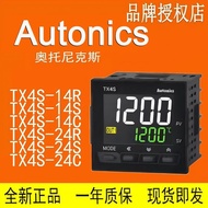 Autonics Temperature Controller TX4S TX4L TX4M-14-24-A4-B4-R-S-C Electronic Working Principle Dry Ty