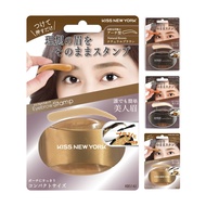 Kiss New York Eyebrow Stamp (RENEW) (KBS13J, KBS14J, KBS15J, KBS17J, KBS18J)