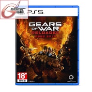 [PO] PS5 Gears of War: Reloaded