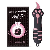 Parcel Knife Box Opener Knife High-Value Cutting Box Opener Cat Claw Row Knife Portable Express Unbo