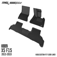 3D Mats พรมปูพื้นรถยนต์ BMW X5 (F15) 2015 - 2019 พรมกันลื่น พรมกันนํ้า พรมรถยนต์