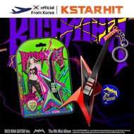 (RICH MAN GUITAR Ver.) aespa - Rich Man (6th Mini Album)