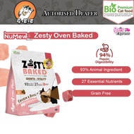 Numew Zesty Oven Baked Kibbles 烘焙猫粮 2kg Protein Cat Dry Food Digestive Gain Weight Immune Booster Ch