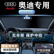 Suitable for Audi a4l/a6l/a3/q5l/q3/q2l/q7 Car Sunscreen Heat Insulation Sunshade Front Sunshade