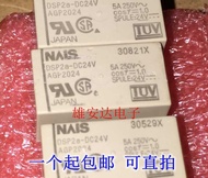 DSP2A-DC24V power relay 6-pin new original