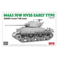 RFM 1/35 M4A3 76W HVSS Early Type D82081 Turret T-66 Track