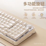 Game Office Mouse Set Wired Audio Forwarder Gaming Mechanical Keyboard Bluetooth Girl V99 Wireless M