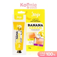 JOJI Secret Young Soft Your Feet And Heels Banana Cream 50g