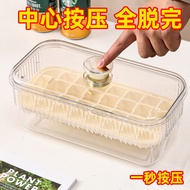 Taiwan Shipping Shopee Arnold Ice Cube Mold Frozen Handy Tool Food Grade Press Tray Household Refrig