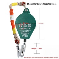 Construction Site Fall Arrestor Elevator Tower Crane Self Locking Safety Device 5/10/15/20 Meters He