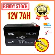 WSS Wincity 12v 7.0ah 7ah Rechargeable autogate battery
