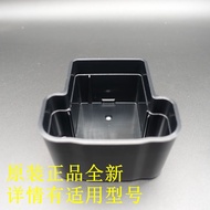 Panasonic ES-LS9AX/LV9A/LV9V/LV7C/LV7U/LV74 Razor Base Box Cleaning Box