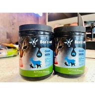 Ben'z Cat Goat Milk powder 500gm