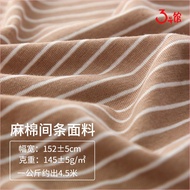 Knitted Linen Cotton Sweat Cloth Linen Stripes Summer Thin Linen Knitted Short-sleeved Fabric Cotton