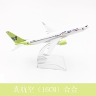 16cm Alloy Metal Jin Air B737 Model Plane Diecast Aircraft