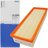 AUDI MAHLE AIR FILTER LX2046 A4/A5/Q5 8K0133843A 8K0133843E 8K0133843M 8R0133843C 8R0133843D 8R01338