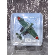 WW2 Aichi D3A1 Dive Bomber 1940 WW2 World War 2 Japanese Aircraft Jet Fighter Aeroplane