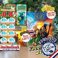 [Best-Selling Product] 7 Wonders Duel Thai/EN/Lord of the Rings for Middle Earth/Pantheon/Agora Wdg 