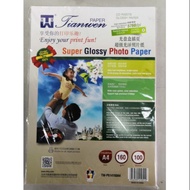 A4 super gloosy photo paper (100 sheets) 160gm high quality 5760dpi